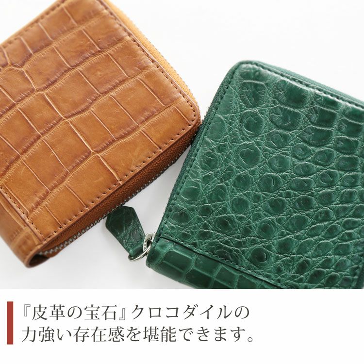 クロコダイルラウンドファスナー二つ折り財布ミニ財布マットコンパクト小型財布ミニ小さい本革(No.06001680)