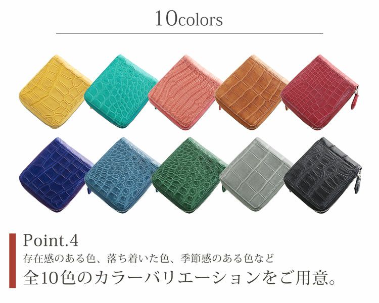 クロコダイルラウンドファスナー二つ折り財布ミニ財布マットコンパクト小型財布ミニ小さい本革(No.06001680)