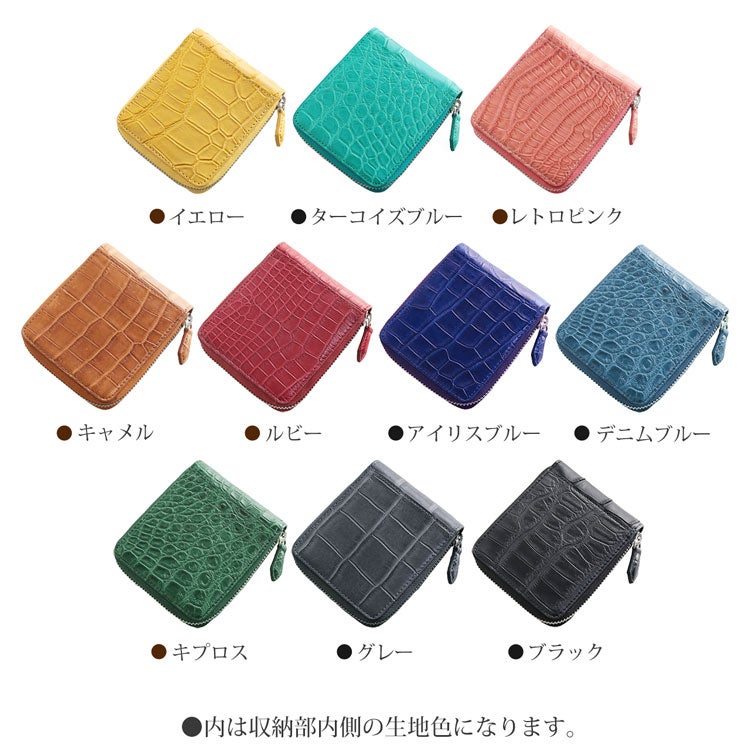 クロコダイルラウンドファスナー二つ折り財布ミニ財布マットコンパクト小型財布ミニ小さい本革(No.06001680)