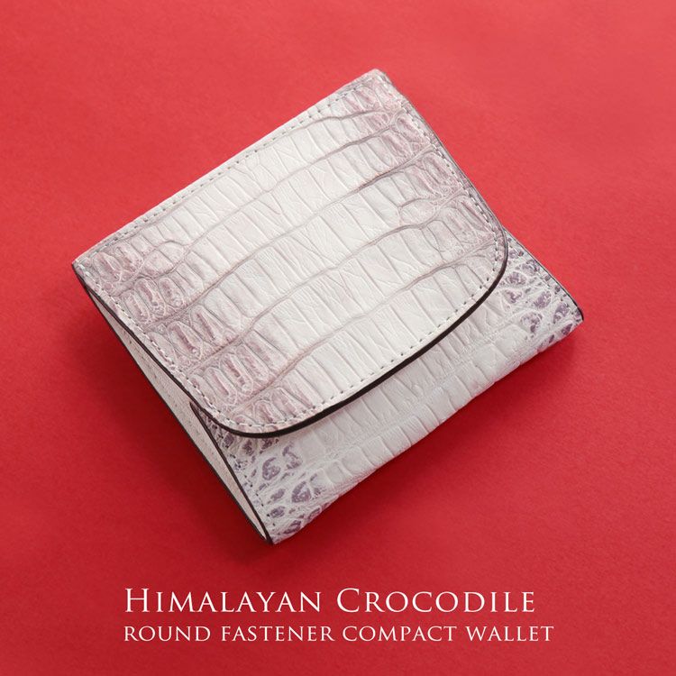 ヒマラヤ クロコダイル BOX型 小銭入れ 4FA