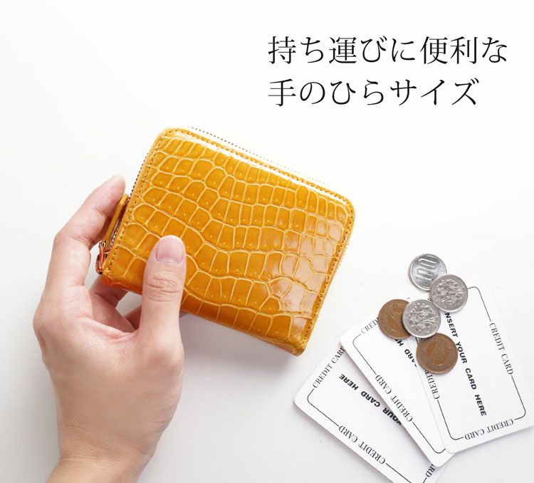 ミニ財布 レディース ラウンドファスナー クロコダイル 小さい 本革 革