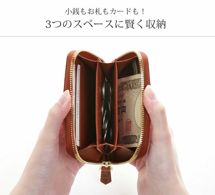 ミニ財布 レディース ラウンドファスナー クロコダイル 小さい 本革 革