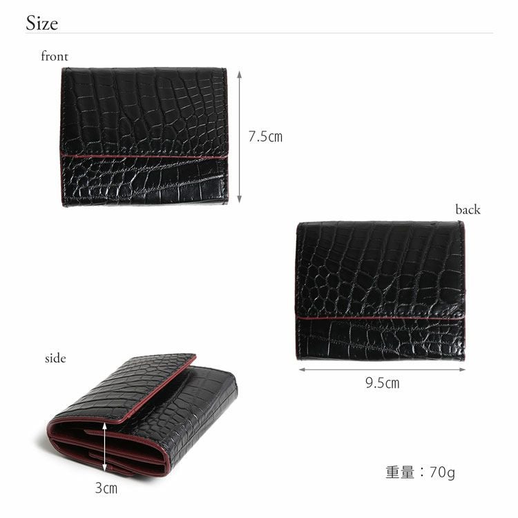 【新品未使用／コンパクト財布】クロコダイル本革　マットブラック 東京クロコダイル クロコダイル 財布 コンパクト ミニ財布 日本製