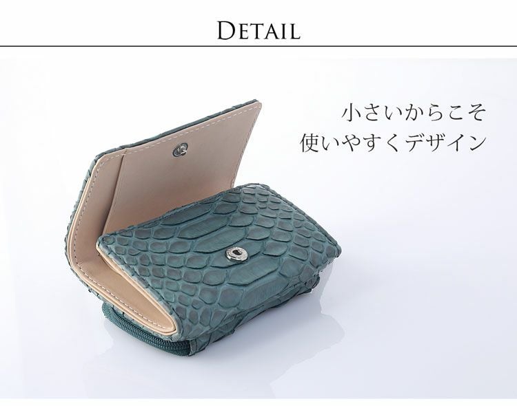 ミニ財布 レディース 三つ折り 財布 ダイヤモンドパイソン 4FA