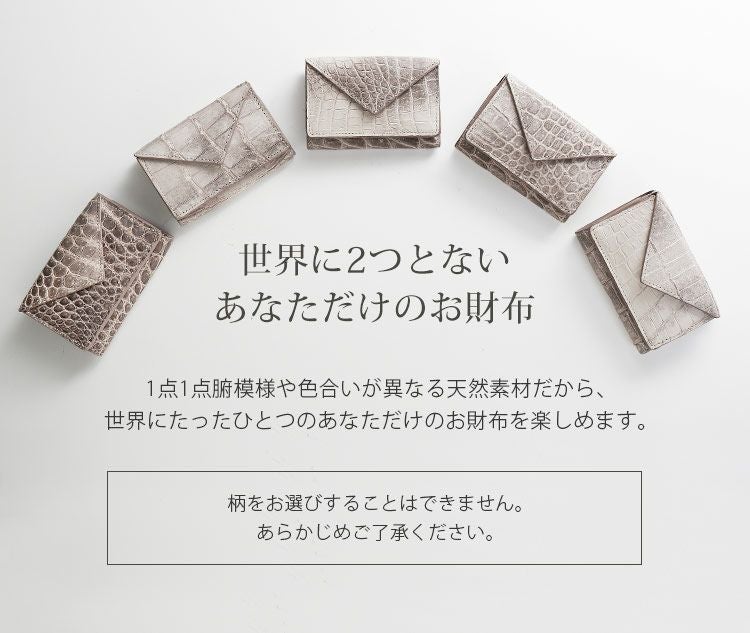 ミニ財布 レディース 本革 ヒマラヤ クロコダイル 三つ折り 4FA