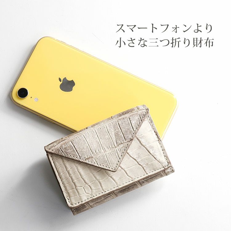 【本物保証・一枚革】 ◆ヒマラヤ　クロコダイル　三つ折り財布　3P ◆ クロコダイル 三つ折り財布 ヒマラヤ 染め 本革 ミニ財布 レディース