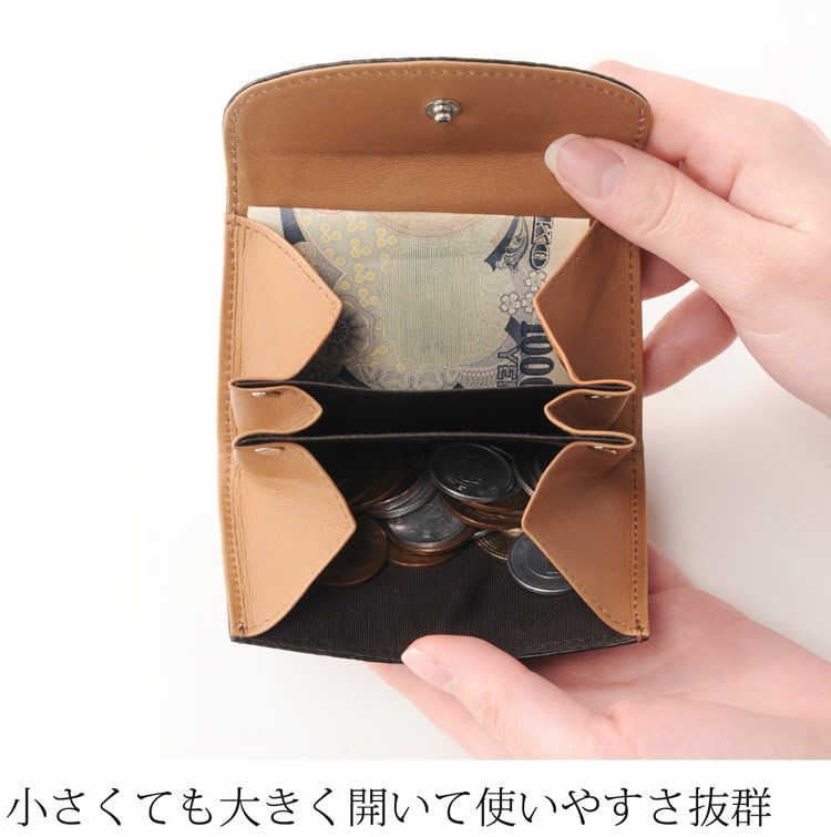 クロコダイル ミニ財布 マット加工 小銭入れ コインケース かぶせ