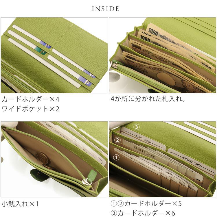 オーストリッチ 長財布 レディース 本革 上質 レザー かぶせ 革 女性 4FA
