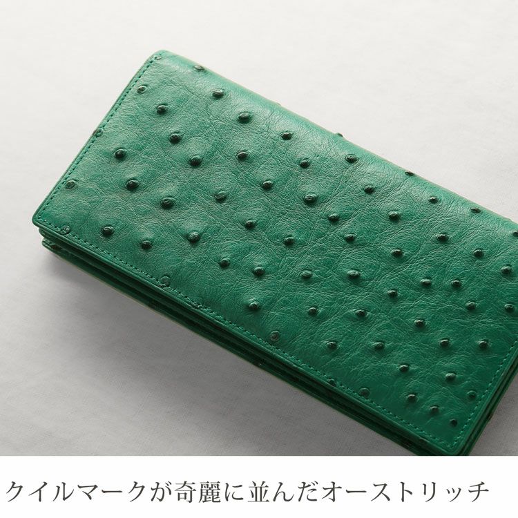 ノーブランド 財布 グリーン オーストリッチ レザー ボタン留め Amazon | オーストリッチ 財布 メンズ レディース 本革 ライトグリーン