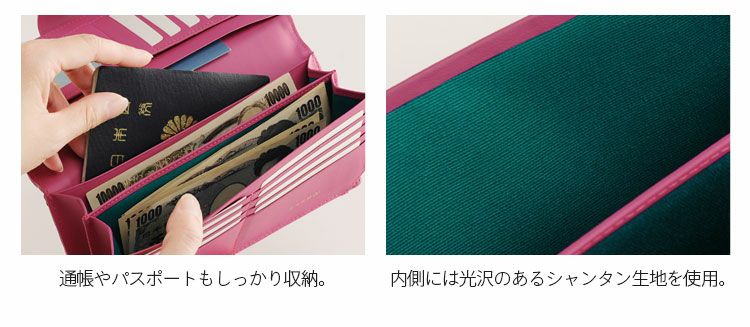 レザージュエルズ オーストリッチメッシュ 長財布 ペタルピンク 手元を彩る、豊富なカラーのオーストリッチ財布 – イビサ オンライン