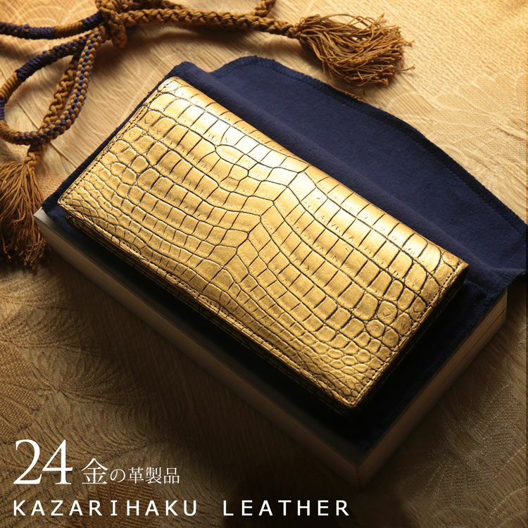 000000003338-01.jpg?size=l&w=