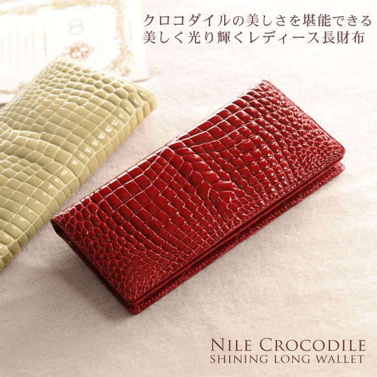 レディース-ヘンローン社製原皮の財布｜ヘンローン社製原皮の財布なら