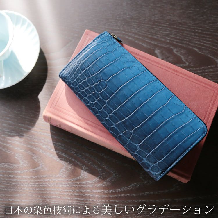 クロコダイル 長財布 L字ファスナー レディース 札仕切り付き