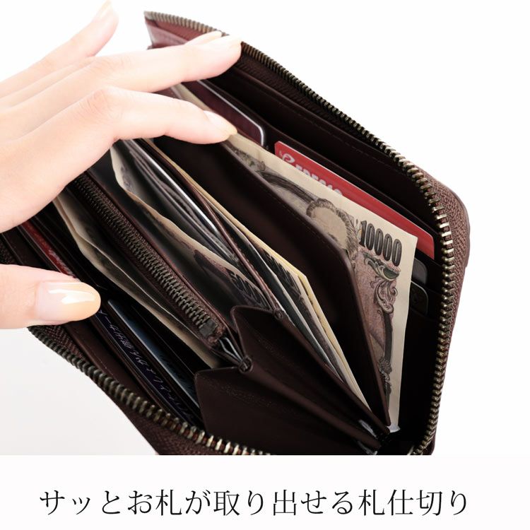 クロコダイル 長財布 L字ファスナー レディース 札仕切り付き