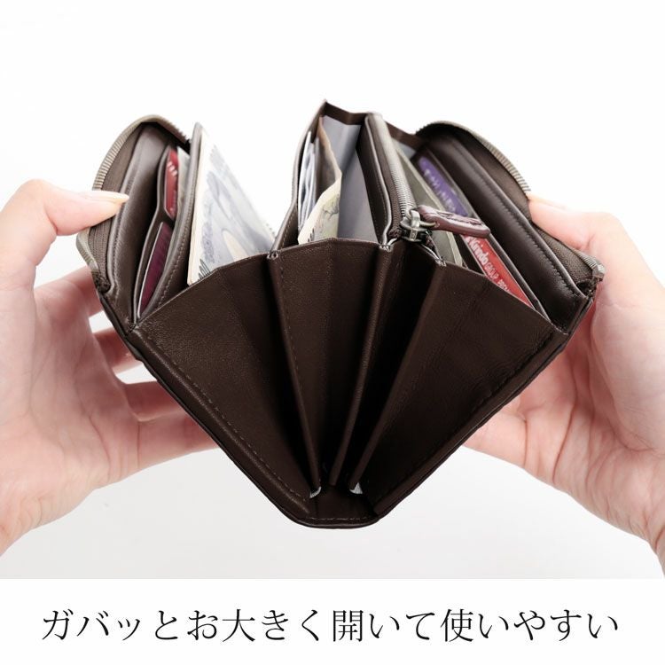 クロコダイル 長財布 L字ファスナー レディース 札仕切り付き