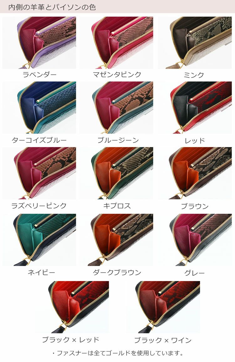 000000003367-03.jpg?size=l&w=