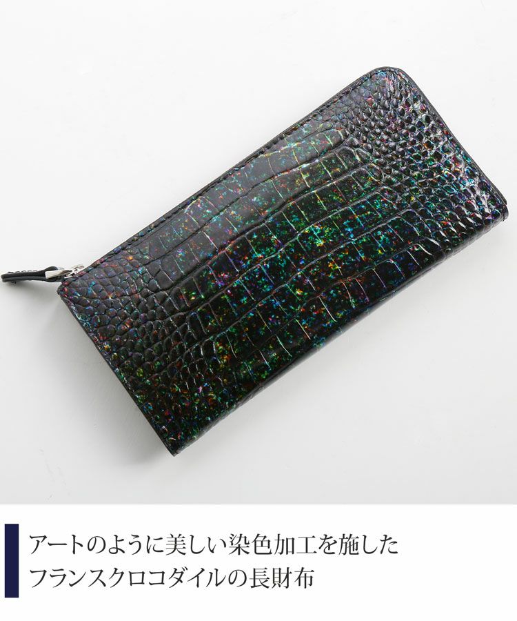 クロコダイル 長財布 レディース L字ファスナー 財布 本革 鰐革 ワニ革