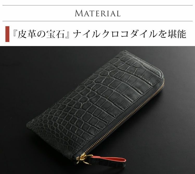 000000003377-04.jpg?size=l&w=