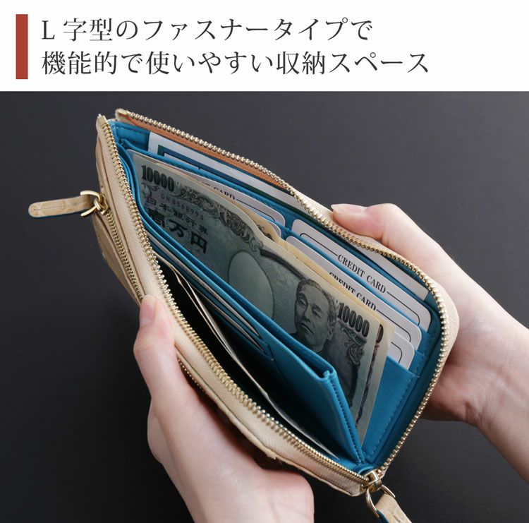 クロコダイル 長財布 レディース マット L字ファスナー バイカラー 本