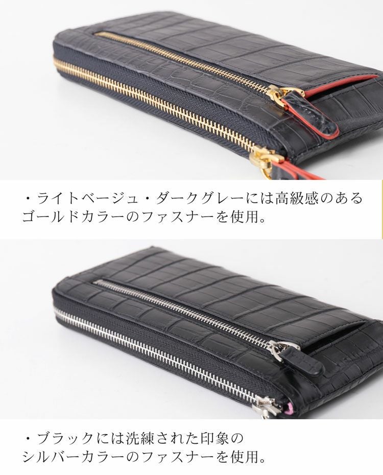 クロコダイル 長財布 レディース マット L字ファスナー バイカラー 本