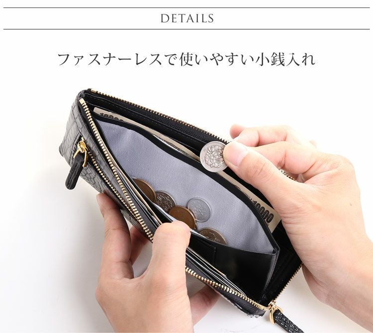 クロコダイル マット L字ファスナー 長財布 レディース 薄い
