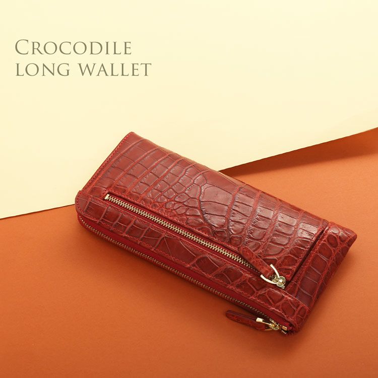 クロコダイル マット L字ファスナー 長財布 レディース 薄い