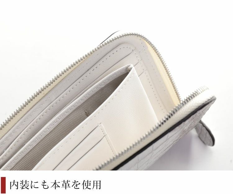 ヒマラヤ クロコダイル 長財布 レディース センター取り L字ファスナー