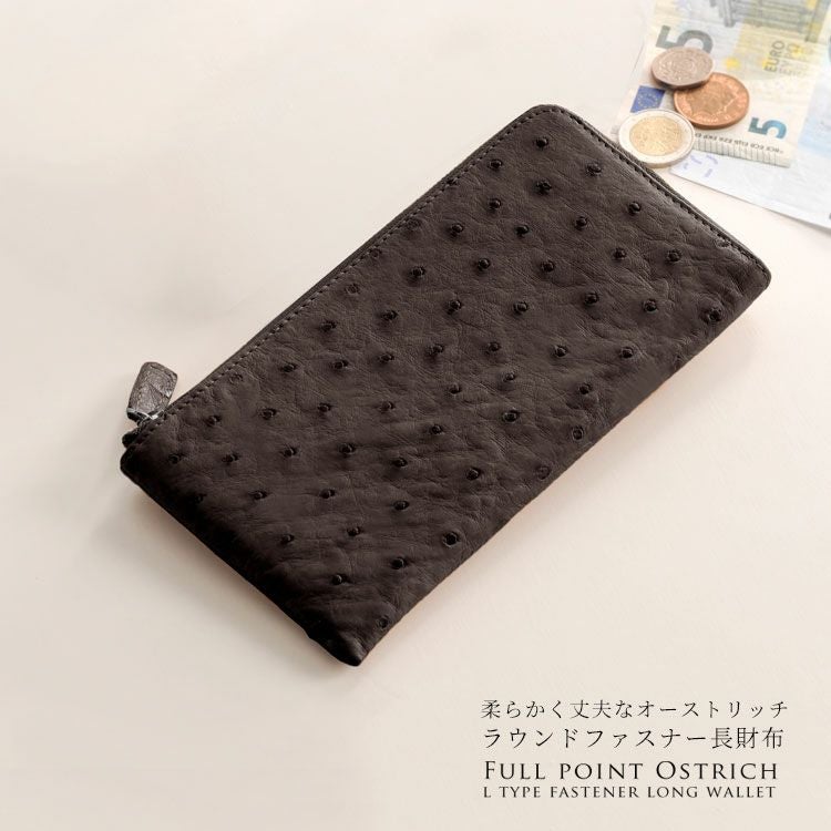 ■極上■本物■新品■未使用■ オーストリッチ ラウンドファスナー 長財布 ウォレット レディース ブラウン系 BH0821 楽天市場】□極上□本物□新品□未使用□ オーストリッチ ラウンド