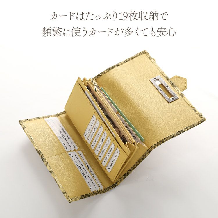 ダイヤモンド パイソン 財布 ベルトデザイン かぶせ 長財布 レディース 4FA