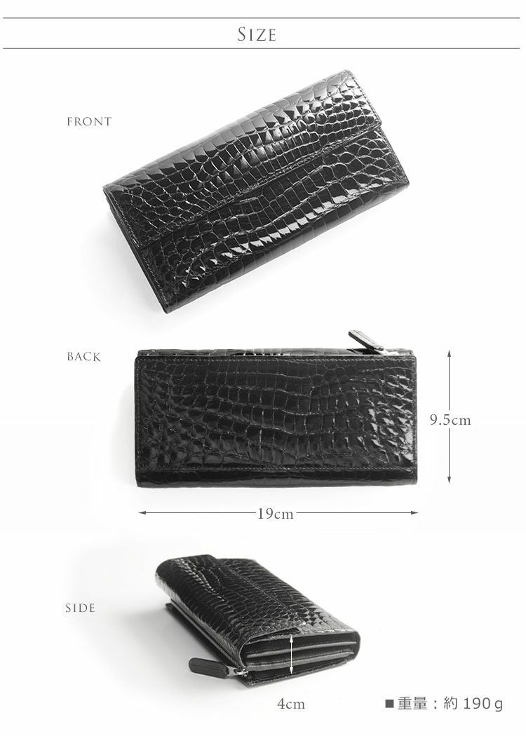 クロコダイル 長財布 レディース 日本製 かぶせ 背面L字ファスナー