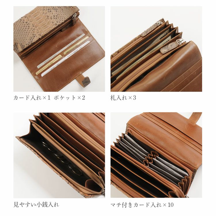 新品未使用/展示品/ダイヤモンドパイソン/L字ファスナー長財布. ダイヤモンド パイソン 長財布 レディース かぶせ 財布 L字ファスナー 4FA