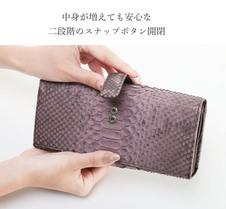 新品未使用/展示品/ダイヤモンドパイソン/L字ファスナー長財布. sankyo shokai（三京商会） ダイヤモンド パイソン 長財布 レディース