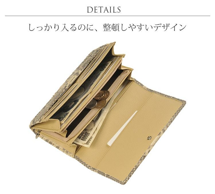 ダイヤモンドパイソン 長財布♡金運up ダイヤモンド パイソン 長財布 レディース かぶせ 本革 4FA