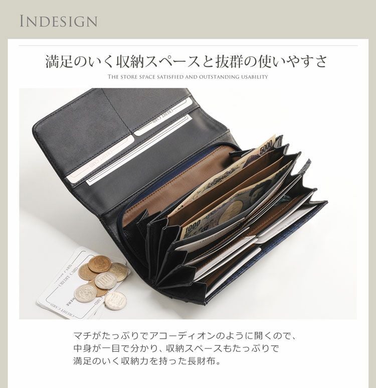 題名  素敵なクロコダイル風型押し財布  イタリア製！ 本革 財布 メンズ 長財布 イタリア製 牛革 クロコダイル柄 ラウンド