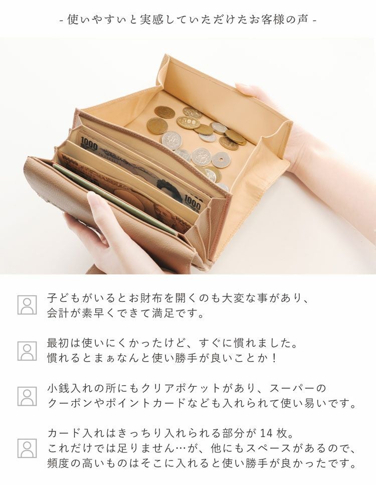 ギャルソン 長財布 レディース ダイヤモンド パイソン