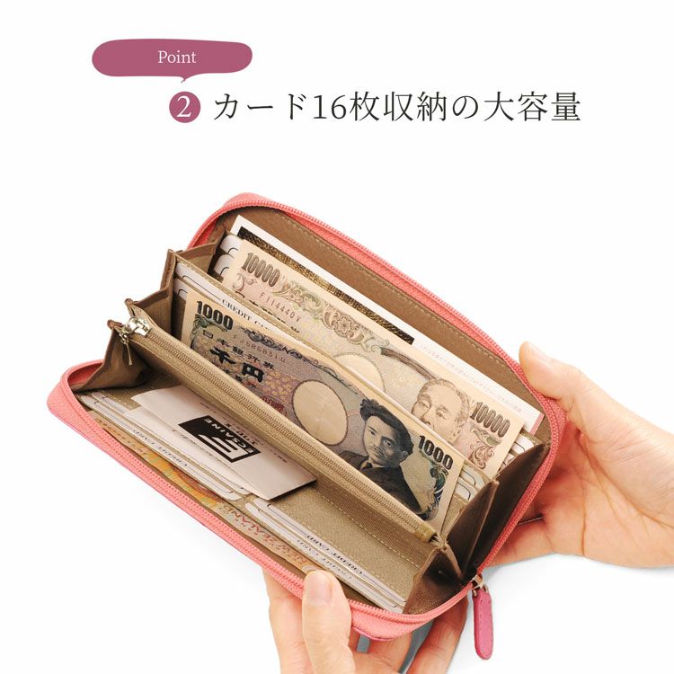 オーストリッチラウンドファスナー長財布(No.3113)