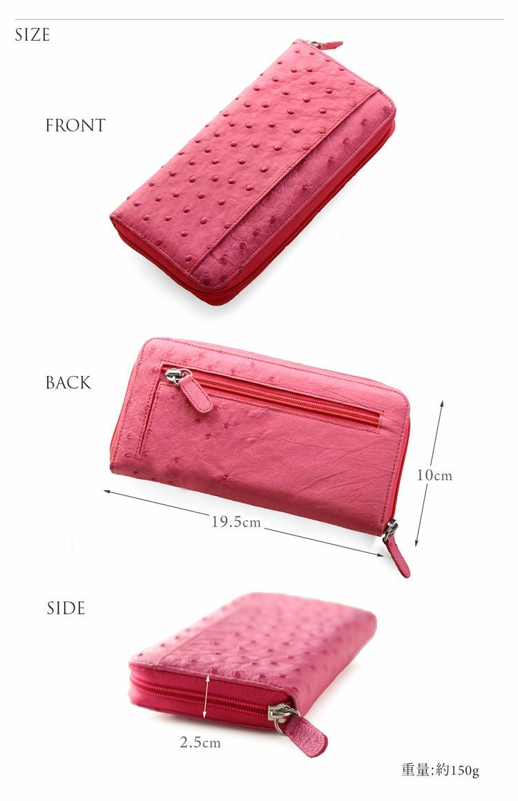 プレゼントに大好評のオーストリッチラウンドファスナー長財布レディース全19色(No.3113)