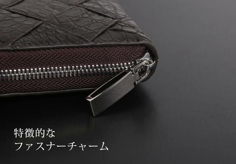クロコダイル ラウンドファスナー 長財布 レディース メッシュ