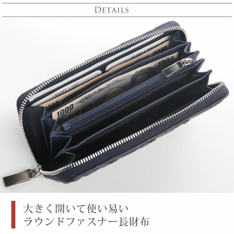 美品　本革クロコダイル　ラウンドファスナー クロコダイル ラウンドファスナー 長財布 レディース メッシュ