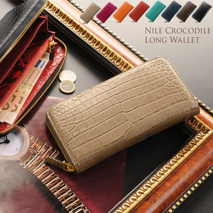 レディース-ヘンローン社製原皮の財布｜ヘンローン社製原皮の財布なら