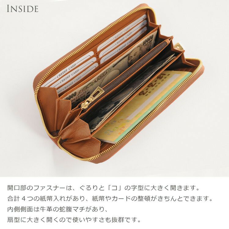 クロコダイル 長財布 シャイニング 加工 ラウンドファスナー ゴールド