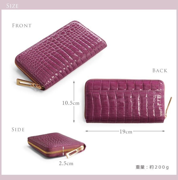 【未使用級】シャイニング クロコダイル 長財布 ラウンドジップ オレンジ クロコダイル 長財布 シャイニング 加工 ラウンドファスナー ゴールド