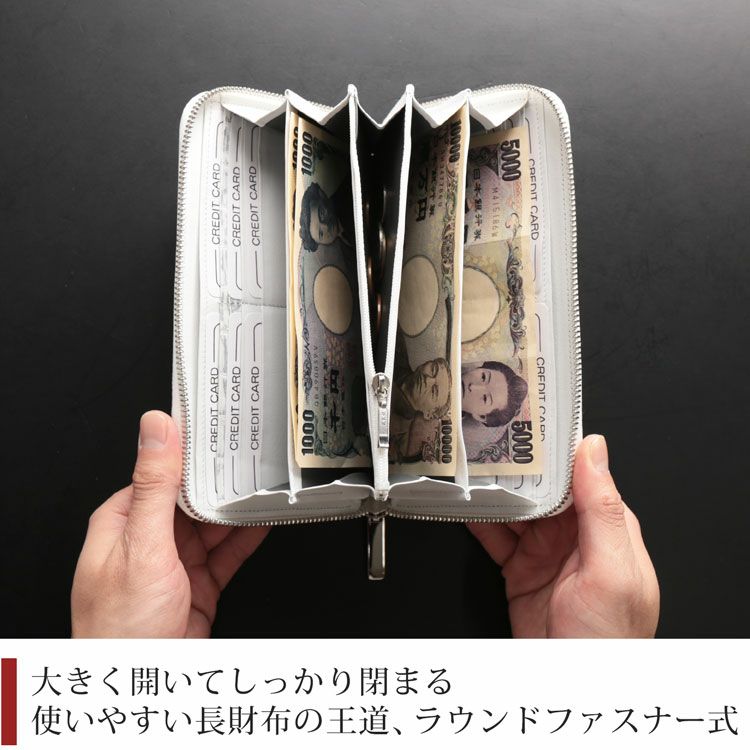 【新品未使用】クロコダイル　変わり染め　ラウンドファスナー長財布 クロコダイル 長財布 センター取り 一枚革 ラウンドファスナー 日本製