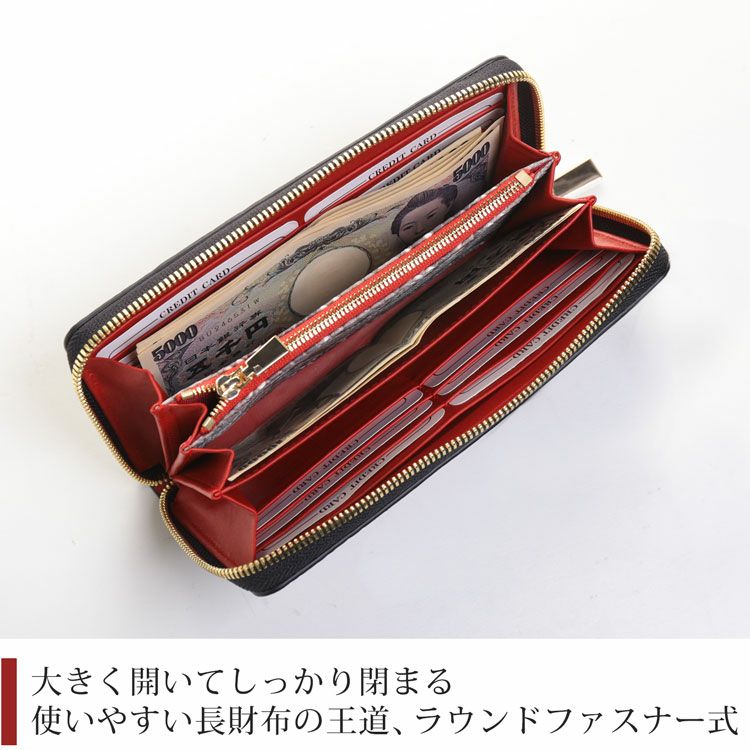 クロコダイル 長財布 ラウンドファスナー レディース センター取り 一