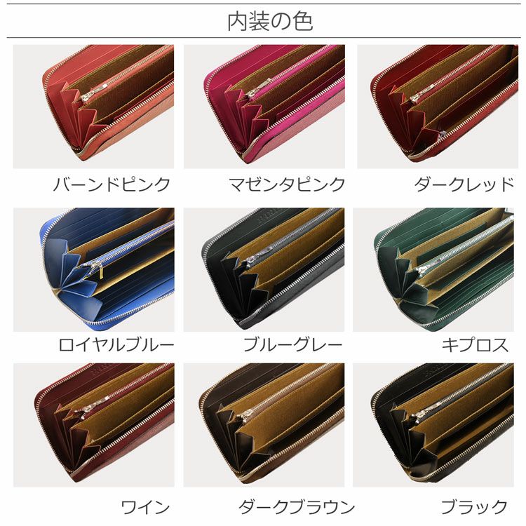クロコダイル 長財布 レディース シャイニング 加工 日本製 センター