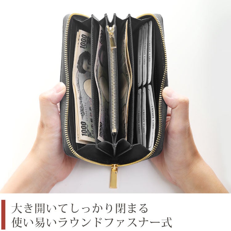 黒 クロコダイル風 長財布 ゴールドファスナー クロコダイル 長財布 レディース ラウンドファスナー シャイニング