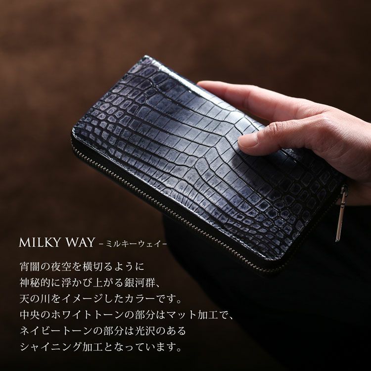 クロコダイル 長財布 ラウンドファスナー 財布 内装 パイソン センター