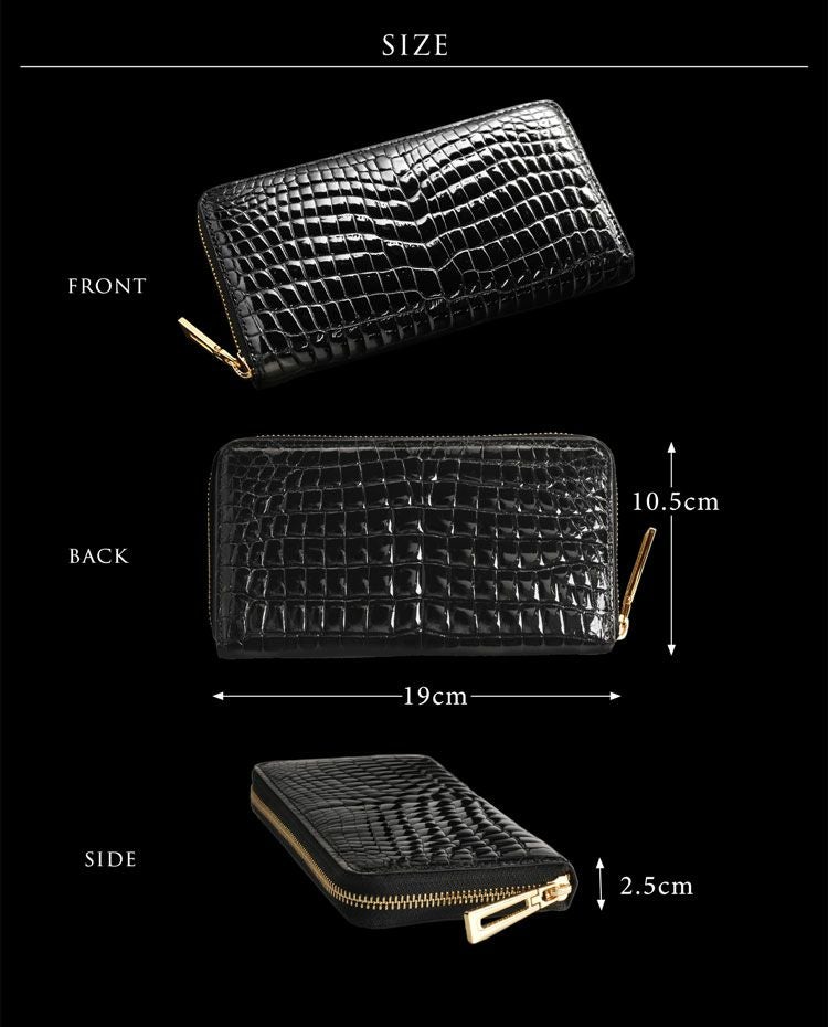 クロコダイル 長財布 ラウンドファスナー 財布 内装 パイソン センター