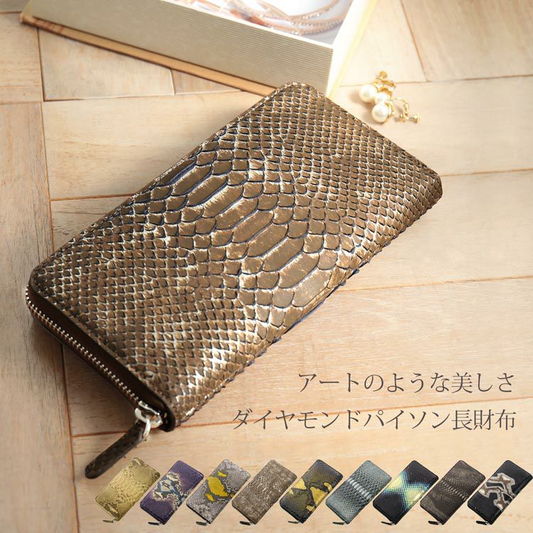 000000003500-01.jpg?size=l&w=