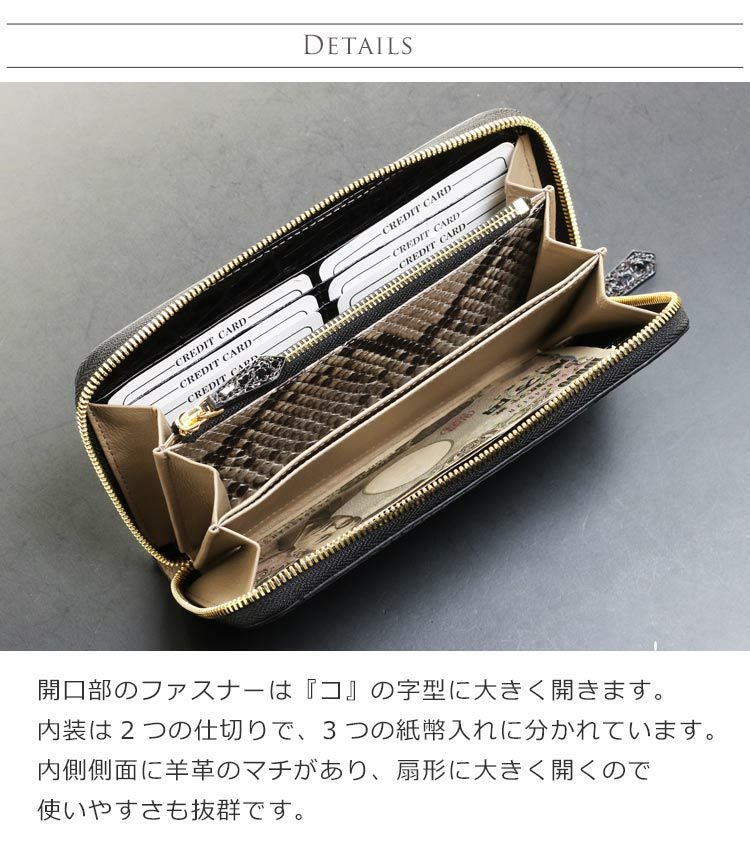 スモール クロコダイル レディース 長財布 シャイニング加工 センター